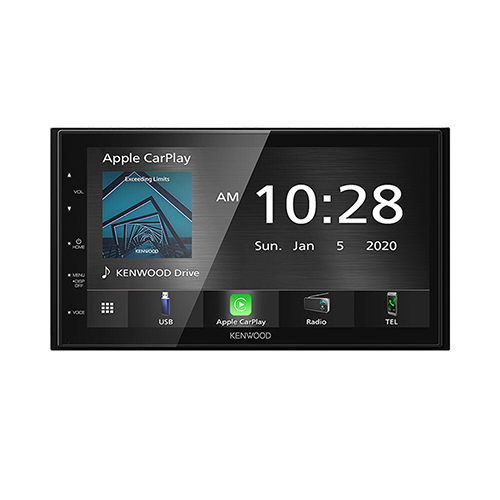 Kenwood DMX5020S Digital Multimedia Receiver with 6.8 inch WVGA Display