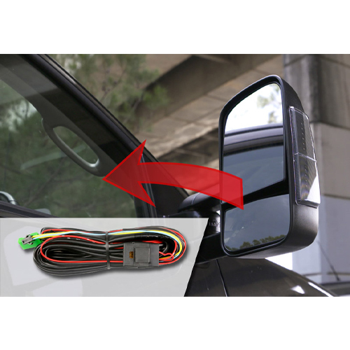 ClearView Power-Fold Upgrade Wiring Kit To Suit Holden Colorado 2012 to 2016/Colorado 7, Isuzu D-Max 2012 on/MU-X