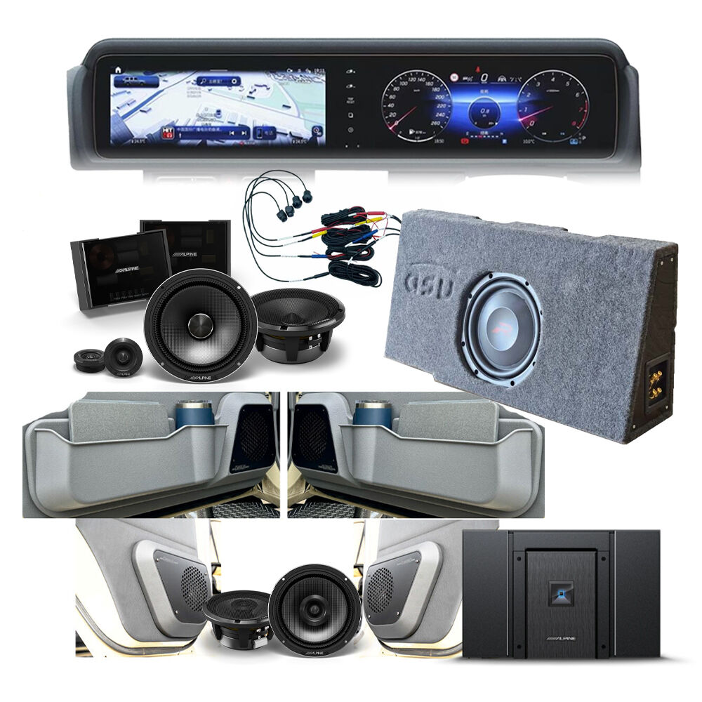 Ultimate Premium Audio & 12.3" Digital Upgrade Bundle To Suit 79 Series Dual Cab + 76 Wagon