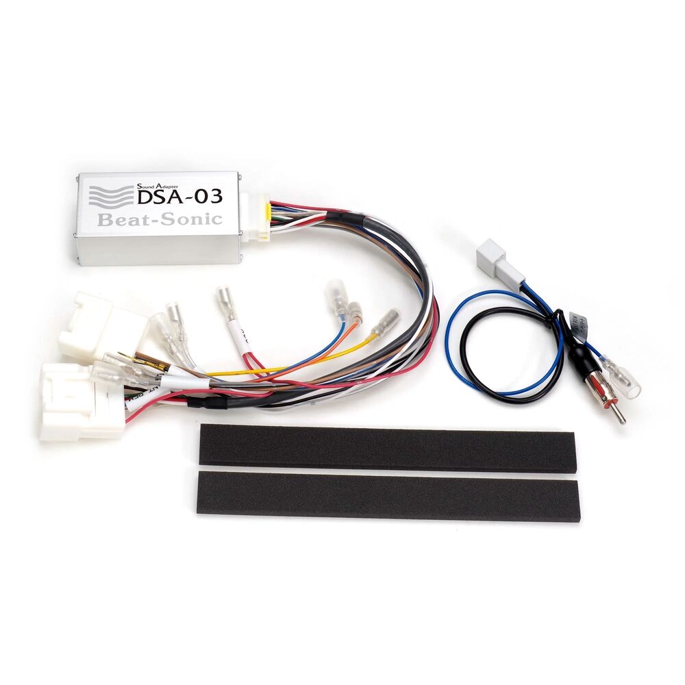 9/12 Speaker Rockford Amplifier Retention Adapter To Suit Select Mitsubishi 2005-12