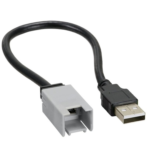 Aerpro APCHUSB1 Mini USB to USB-A Retention Adaptor 110mm