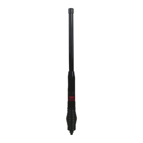 GME AT4714BA 580mm Multi-band Cellular Antenna