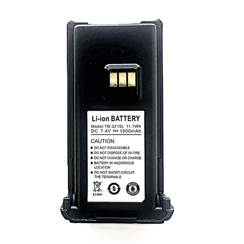 Uniden BP755 Battery Pack for UH755