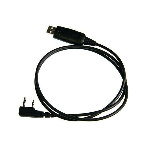  USB Programming Cable For Crystal M Hand Held Dbh50 DBH50USB
