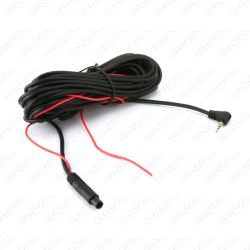 DNA RVS966-07M Extension Cable For RVS966 Series Of Mirrors - 7.5 Metres