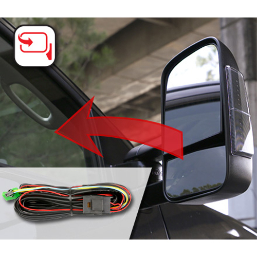 ClearView Power-Fold Upgrade Wiring Kit To Suit Holden Colorado 2012 to 2016/Colorado 7, Isuzu D-Max 2012 on/MU-X